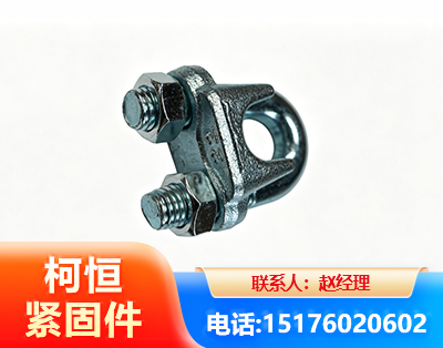 保定异形件