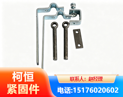保定异形件
